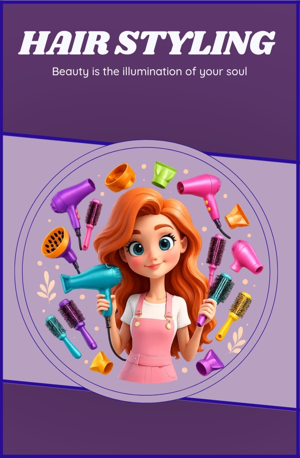 لوازم شخصی برقی