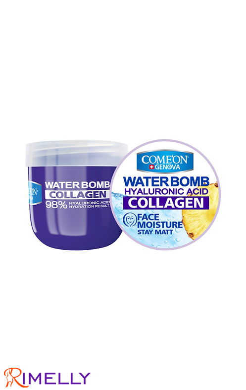 کرم آبرسان کامان سری واتربمب مدل COLLAGEN حجم ۲۰۰ میلی لیتر