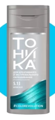 شامپو رنگ توهیکا شماره 5.13 رنگ Ocean blue حجم 150 میلی لیتر