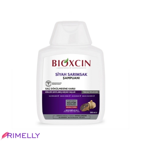 شامپو بیوکسین ضد ریزش وتقویت کننده مو سیر سیاه (حجم 300 میل) Bioxin Shampoo