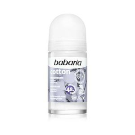 مام رول باباریا Babaria