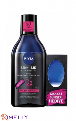 محلول میسلار پاک کننده آرایش صورت به همراه پد پاک کننده آرایش صورت نیوآ NIVEA مدل MAKYAJ