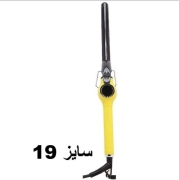 فر کننده مو اکسیژن مدل OX-499 سایز 19mm