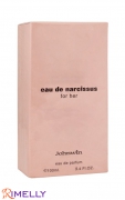 ادو پرفیوم زنانه جان وین JOHNWIN مدل EAU DE NARCISSUS FOR HER حجم 100 میل